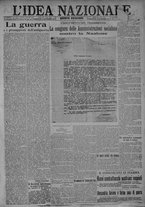 giornale/TO00185815/1917/n.259, 4 ed